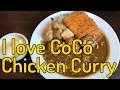 I love CoCo  Ichibanya Curry ate 