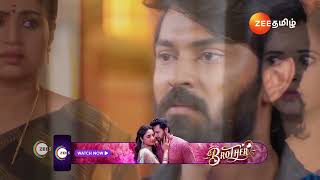 Sandhya Raagam | Ep - 418 | Preview | Jan 06 2025 | Zee Tamil