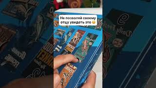 Артикул Яндекс маркет: YM10021372 ❤️