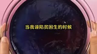 📚铭《与我之差》矢口乎👀全闻让人相见恨晚的小说盘点 好看又过瘾的小说推荐 睡前故事