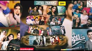 Pakistani OST Mashup 2019 | Pakistani Dramas | Dramas OST | Pakistani OST |Pakistani Songs & Singers
