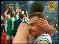 fiba euroleague final four 1996 Παναθηναϊκός ΤΣΣΚΑ Μόσχας 81 71 semi final 9 4 1996