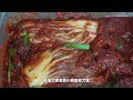 【韓式泡菜 kimchi】韓式泡菜 kimchi 簡單易做 by 【小廚房煮大餐】