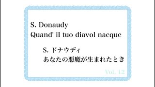 S. Donaudy Quand' il tuo diavol nacque S. ドナウディ　あなたの悪魔が生まれたとき