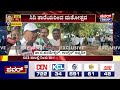 dr g parameshwar ಕುಟುಂಬ ಸಮೇತರಾಗಿ ಆಗಮಿಸಿ ಪರಮೇಶ್ವರ್ ಮತದಾನ tumakuru power tv news