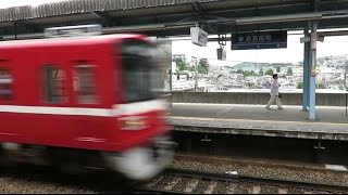 京急富岡駅のロングレールジョイント音がうるさい