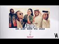 Remix | ARHBO | World Cup Qatar 2022