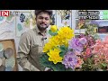 আর্টিফিসিয়াল ফুলের গাছের দাম জানুন 🌼 artificial flower tree price in bd 2025