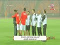 البدري يرفض مواجهة منتخب عالمي وديا زملكاوي