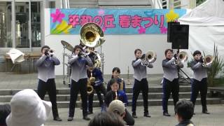 愛知東邦大学吹奏楽団 2017 名東の日