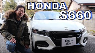 HONDA　S660　2022年式　モデューロX　CVT　走行10㎞