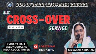 CROSS OVER SERVICE  YMCA NEAR CLOCK TOWER 24/12/2024 SDNA CHURCH  #livestream #pray