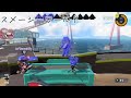 浮きラグ集【スプラトゥーン3】【ラグ】