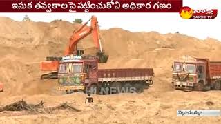 Illegal Sand Mining in Nellore District | నెల్లూరు జిల్లాలో జోరుగా ఇసుక అక్రమ రవాణా..