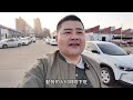 打卡許昌19元自助小火鍋，不限時，不限量，隨便炫 美食vlog 媽呀太香了 幹飯