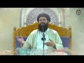 🔴shab e juma mehfil live video ubqari lectures 12 decmber ubqarilectures