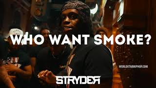 (FREE) CoachDaGhost x Balenci x Nardo Wick NY Drill Type Beat | "Who Want Smoke?" (prod. by Stryder)