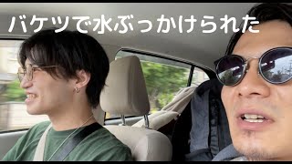 【車窓から】バケツで水ぶっかけられた？ #35