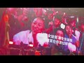 睽違十三年！周杰倫2023太原演唱會 陽光宅男