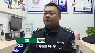 男子银行取钱伸出五个手指 柜员一看立马报警