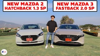 เทียบกันระหว่าง Mazda 2 & Mazda 3 (2022) คุ้มกับเงินต้องไปคันไหน