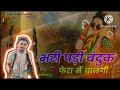 26th January Song I Love My India, Jalwa Tera Jalwa, Aye Watan | Republic Day Special|Patriotic Song
