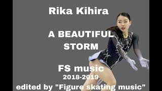 Rika Kihira | FS music | 2018-2019