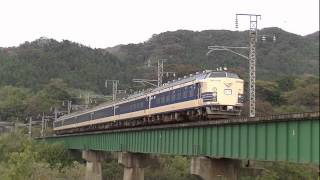 583系秋田車N1・N2編成 「錦秋の京都」送り込み回送(回9836M)@2014.10.31