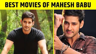 Mahesh Babu की सबसे बेहतरीन फिल्में कौनसी है😱❤ Best Movies of Mahesh Babu #shorts