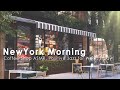 New York Coffee Shop Ambience - Positive Morning Jazz For Good Mood, Cafe ASMR, Wake Up In New York