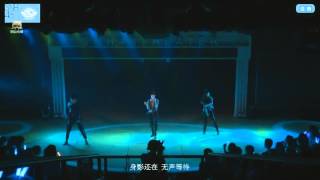 150604 SNH48 Team SII 《勇气重生》錯過奇迹 孫芮 孔肖吟 袁雨楨