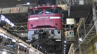 【4K】【秋田総合車両センターフェア 2024】　EF81-136  つり上げ下げ実演　2024/10/19　#ef81