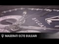 Bulgari Octo Maserati Limited Edition