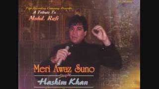 ai aiya karoon main kiya sukoo sukoo      by hashim khan.wmv