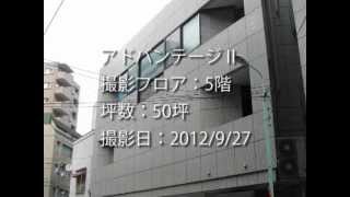 アドバンテージⅡ　仲介手数料無料　\