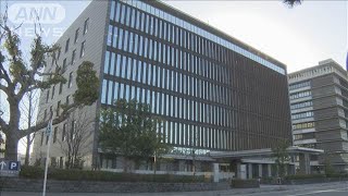 【速報】“ドン・ファン”裁判で元妻に1審無罪判決　和歌山地検が不服として控訴(2024年12月24日)