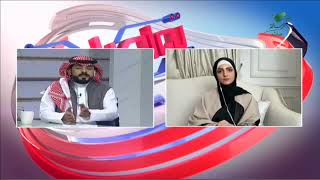 #تواصل_الرسالة | أنا قارئة وأدبية أنقل معلومات قرأتها ولست داعية.. صانعة المحتوى سارة الزهراني