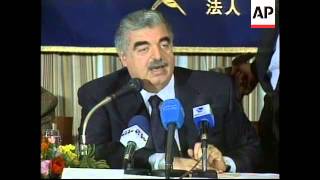 JAPAN: LEBANESE PM RAFIC HARIRI VISIT