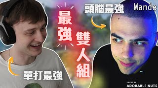 【Apex精華】隨機組隊大師賽！狙神Mande克萊博彈無虛發？！｜gdolphn 大師盃 #5｜Mande精華#28