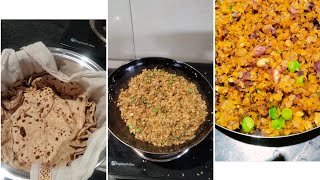 उरलेल्या चापतीचा चूरमा#cookingvideos #recipe #viralvideo #video#vlog5