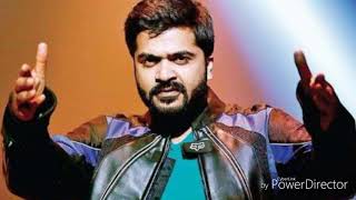 AYM - romantic இது நாள் வரையில் song