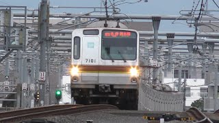 トプナン 東京メトロ7000系7101F 練馬駅 到着\u0026発車シーン