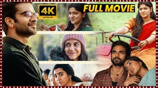 Aakasam Telugu Full Length HD Movie | Ashok Selvan | Ritu Varma | Aparna Balamurali |FirstShowMovies