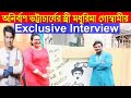 Interview of Rong Chobi Para Artists & with Madhurima Goswami |Anirban Bhattacharya para viral video