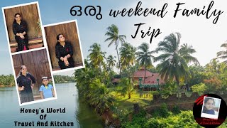 Weekend Family Trip | Gokulam Nalanda Resort | River View Resort | Kasaragod | Travel Vlogs#9