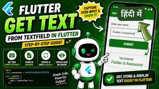 How to Use Text Editing Controller to Access Text Field Data in Flutter | IT WALA | HINDI-เคนเคฟเคเคฆเฅ