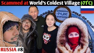Worst Experience in the Coldest Village on Earth (-71.2°C Oymyakon) 😡
