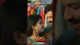 Ninginunchi Jaare | Video Song | Paarijatha Parvam | Chaithanya Rao | Shraddha Das | REE | Santosh K