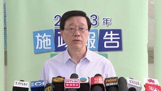 核污染有累積性 須關注長遠風險 (27.8.2023)