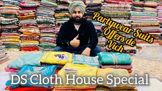 Samrala Special.. Wedding ਦੇ Sohne Sohne ਸੂਟ😍😍 Dil khush hojega // DS cloth house Samrala....#sale